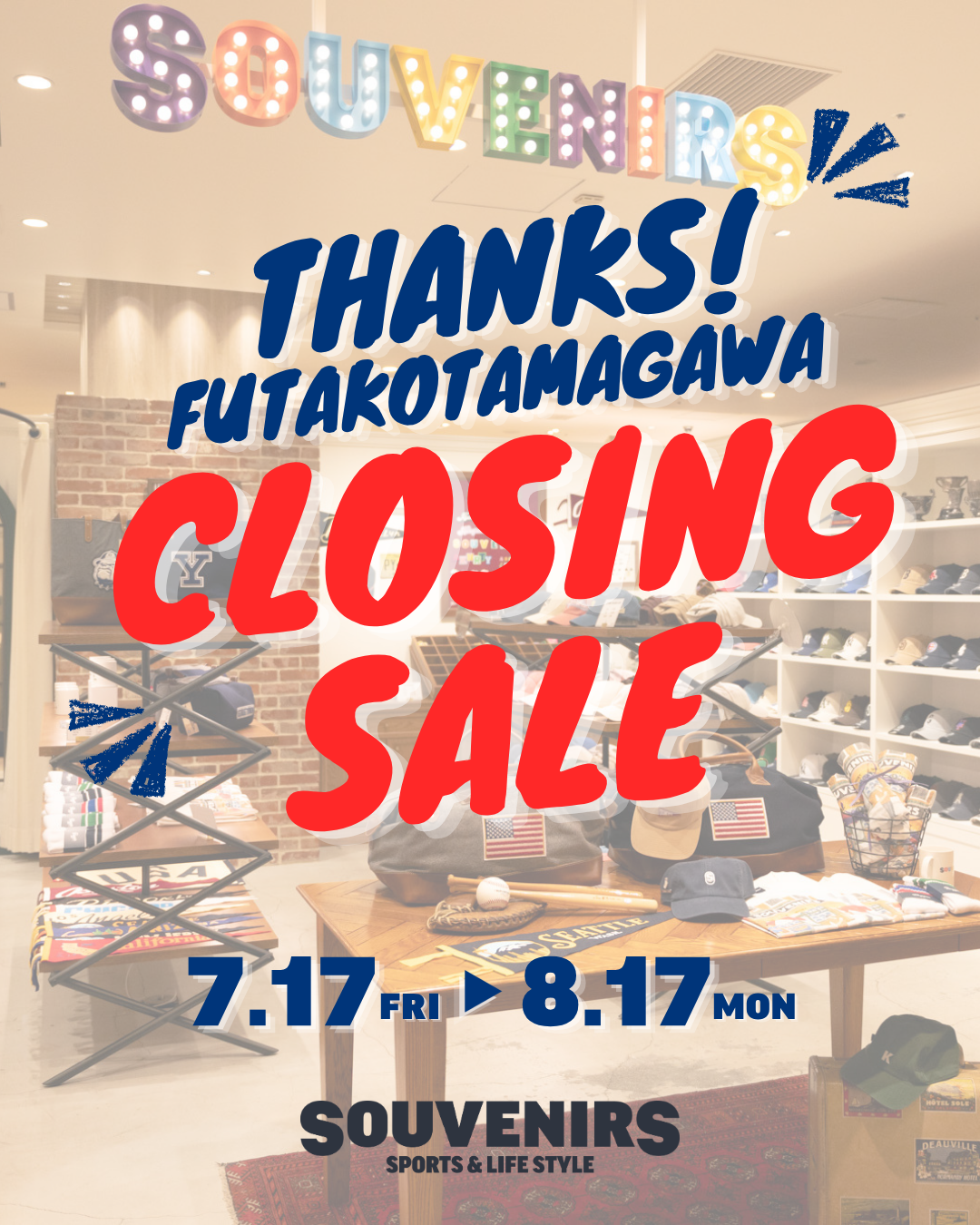 Thanks Futakotamagawa Closing Sale 開催のお知らせ